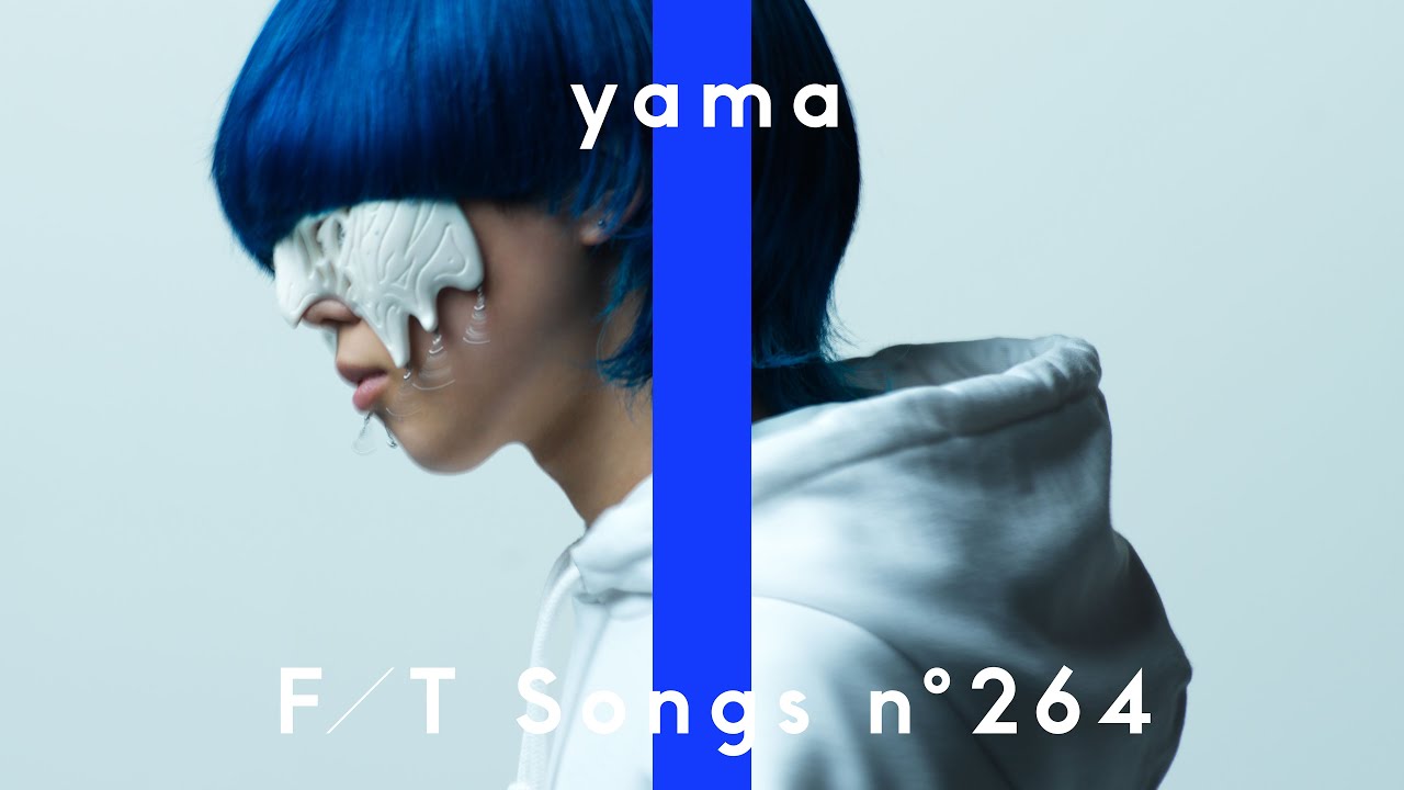 Yama – color – From THE FIRST TAKE